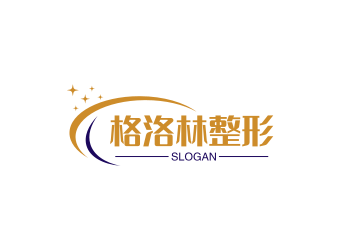 格洛林整形
